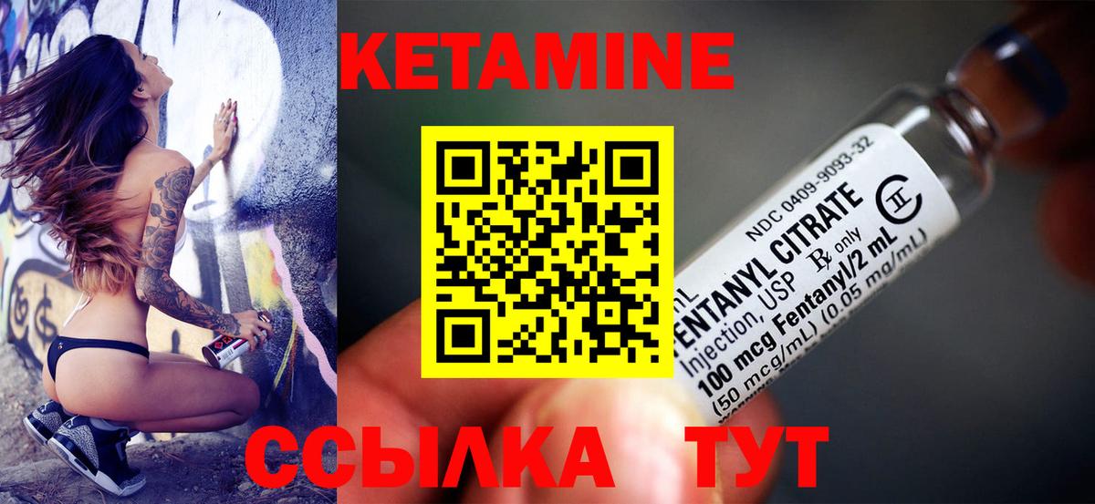 Каннабис  Вход с VPN  ГАШ  Мефедрон   КОКАИН  Алексин  ГАШ 