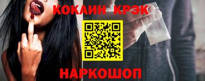 а пвп мука Абакан