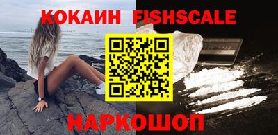 крисы Азнакаево