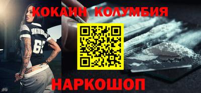 крисы Азнакаево