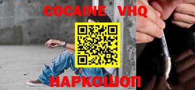 крисы Азнакаево