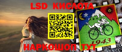 не бодяженный Абинск