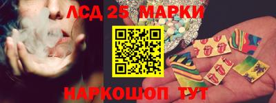 а пвп мука Абакан