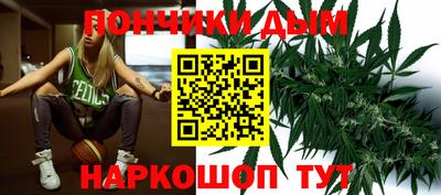 а пвп мука Абакан