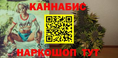не бодяженный Абинск