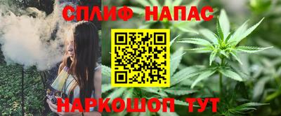 крисы Азнакаево