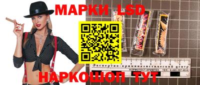 а пвп мука Абакан