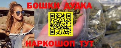 крисы Азнакаево