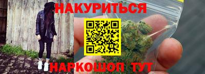 крисы Азнакаево
