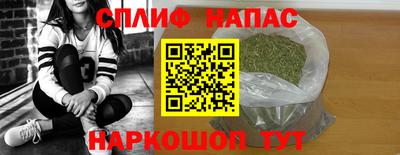 не бодяженный Абинск