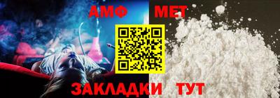 а пвп мука Абакан