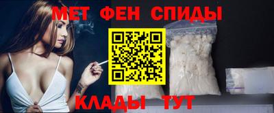 крисы Азнакаево