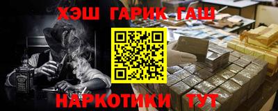 крисы Азнакаево