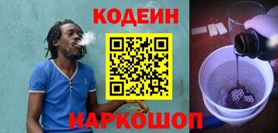 а пвп мука Абакан