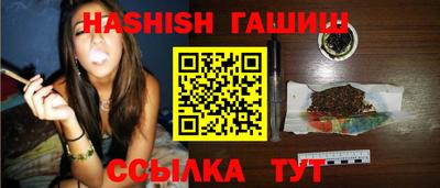 а пвп мука Абакан