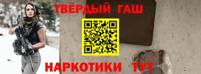 крисы Азнакаево
